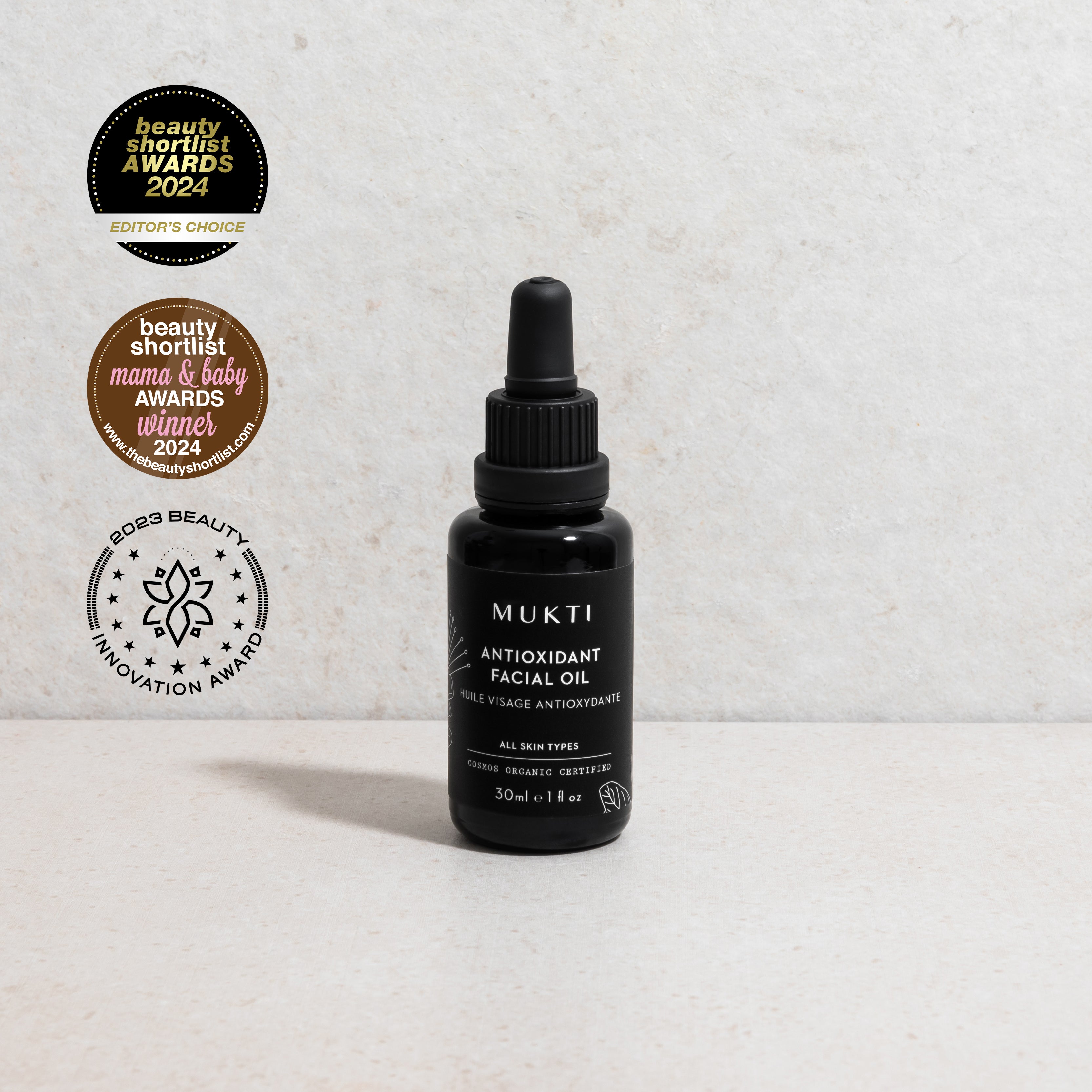 Antioxidant Facial Oil | 30ml